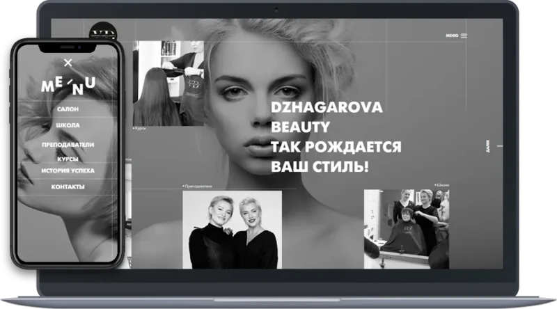 Portfolio image