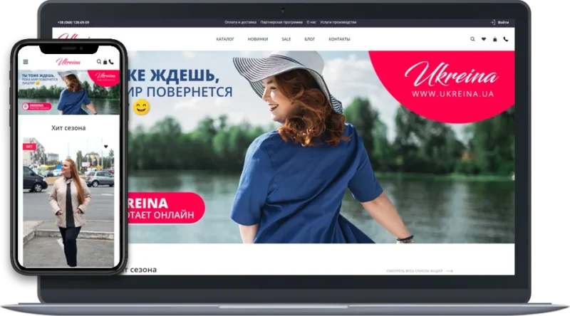 Portfolio image